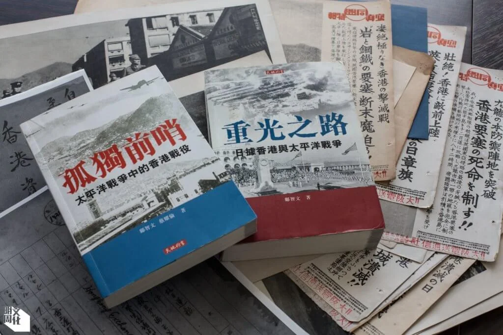 鄺智文以《孤獨前哨：太平洋戰爭中的香港戰役》與《重光之路：日據香港與太平洋戰爭》這兩本討論香港戰役及日治時期香港社會政治的著作最知名