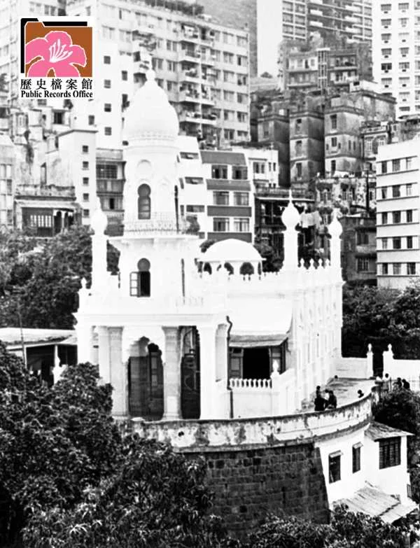 攝於一九六九年的些利街清真寺，舊時香港又稱清真寺為「回教廟」（政府檔案處圖片）
