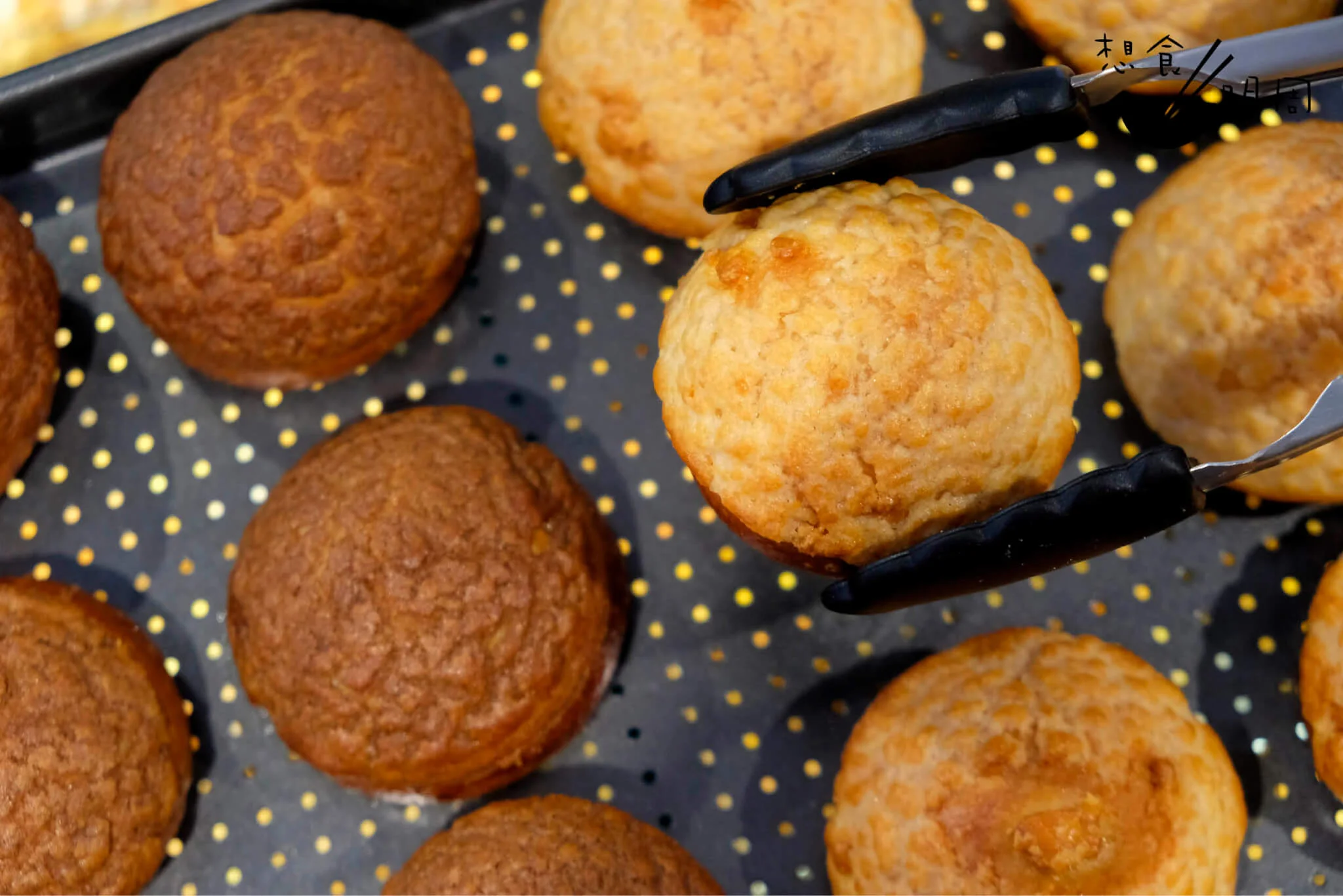 bakehouse5-20220114092332