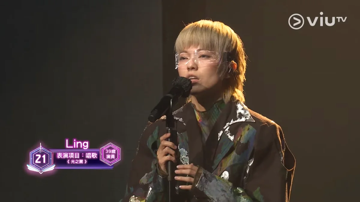 Ling在《造星IV》第一回合表演唱歌，當晚即引起爭議。
