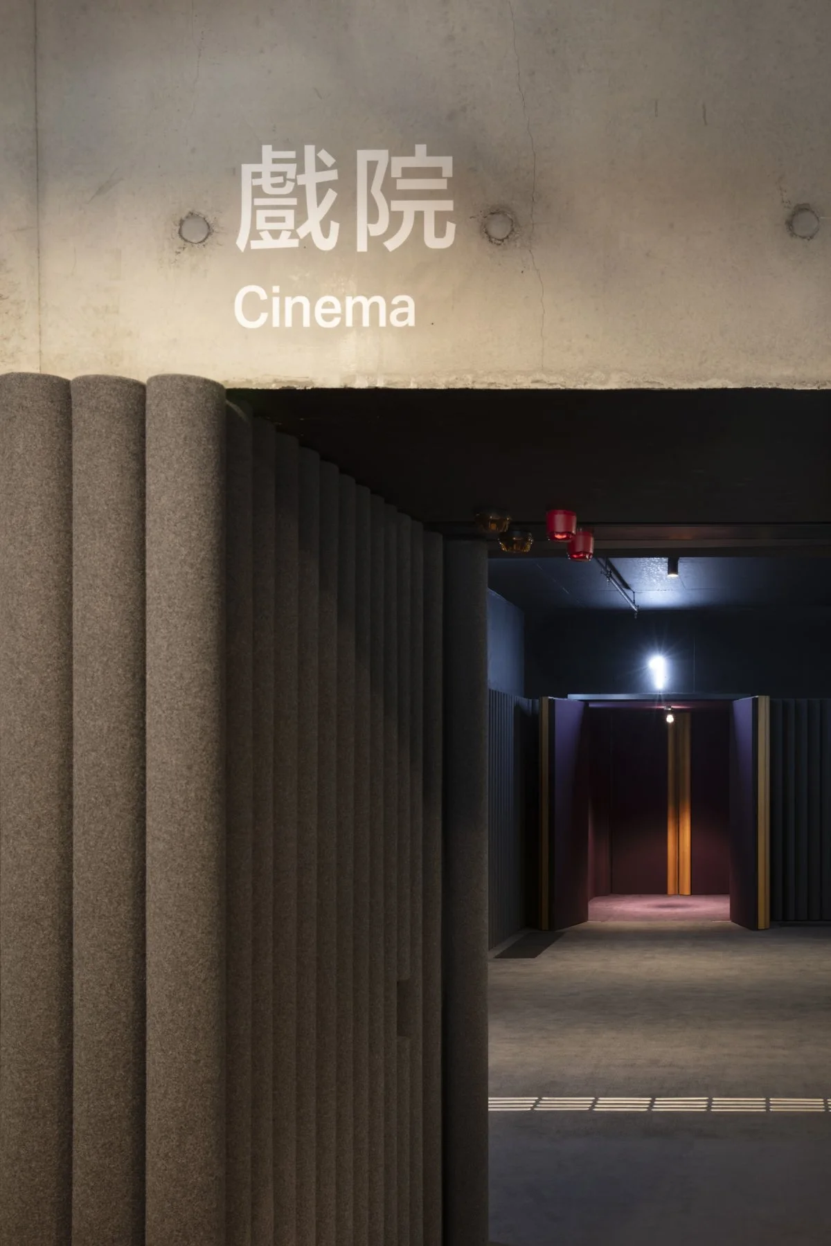 8_m-cinema