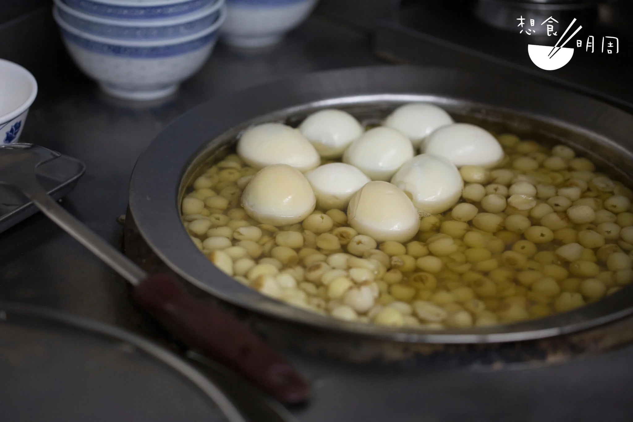 鎮店蓮子蛋茶內的湖北雞蛋及湘蓮。
