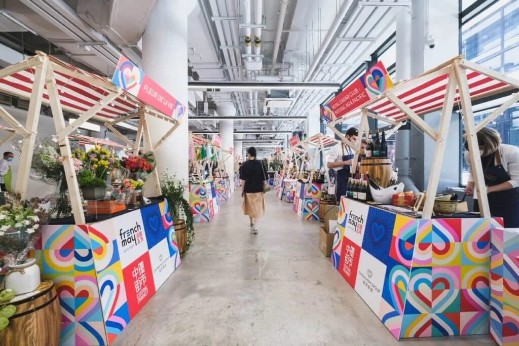 中環街市的法國傳統市集有19家期間限定店，如心廣場一期則有12家，售賣各式各樣的法國地道產品。