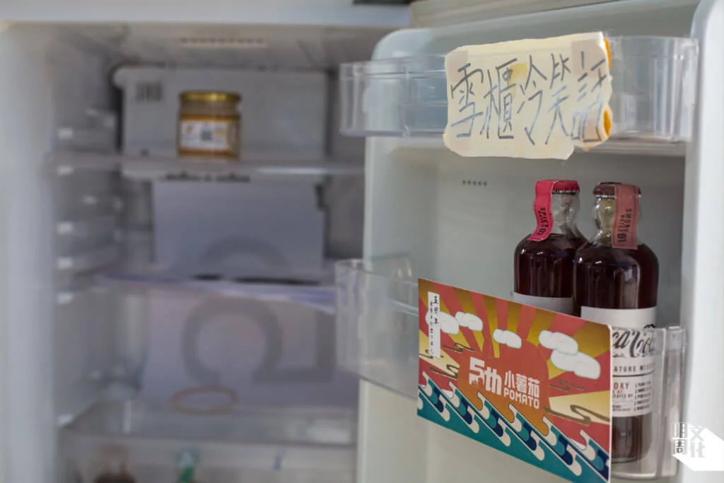 《雪櫃冷笑話》至今播出超過二百集，是小薯茄最廣為人知的作品系列之一。