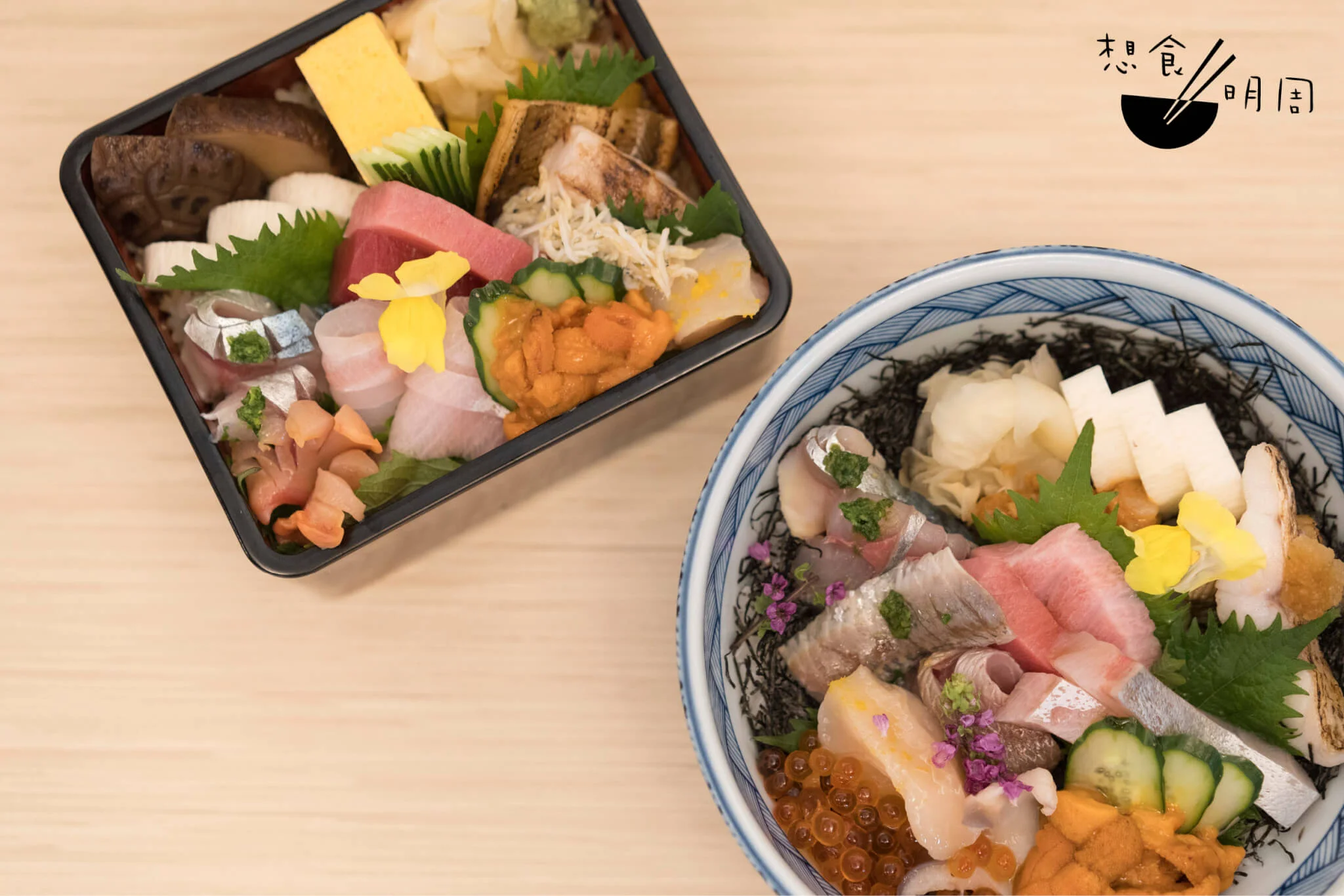左：江戶前散壽司 // 特上，約有12款時令魚料（$320） 右：廚師發辦魚生飯 // 特上，約有15款時令魚料（$380）