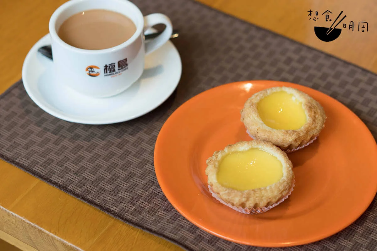 來吃早、午自助餐的客人，能夠吃到「檀島」著名的酥皮蛋撻及奶茶。
