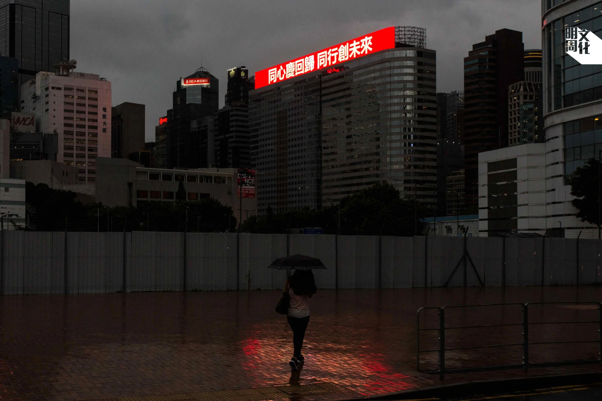 回歸二十五年，在大灣區的宏大規劃藍圖下，香港還可保留自己的規劃權？