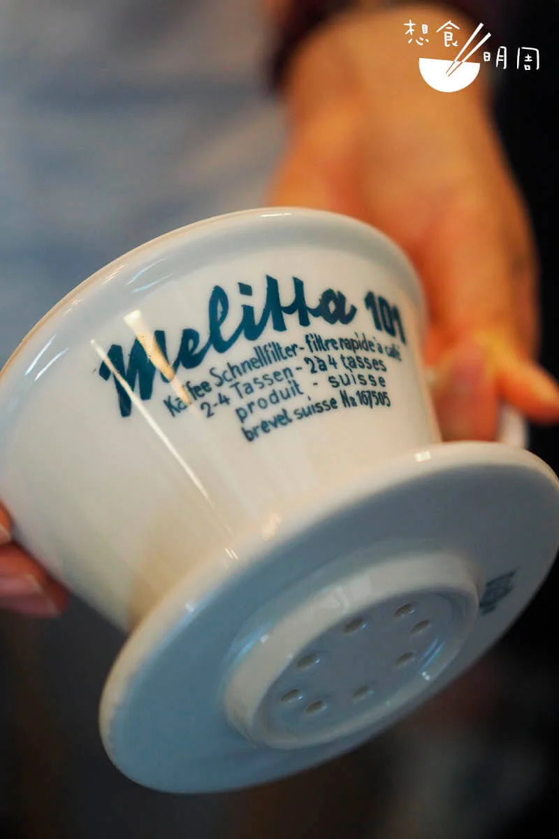 由瑞士名廠Langenthal代產的Melitta濾杯，用色、設計、觸感等，均有別原廠出品。