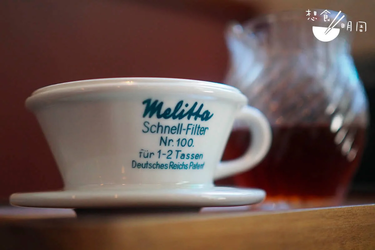 Gokan Lounge咖啡師Jackie認為，此迷你濾杯適合沖泡厚度及甜感較明顯的豆子，好讓效果相輔相承。