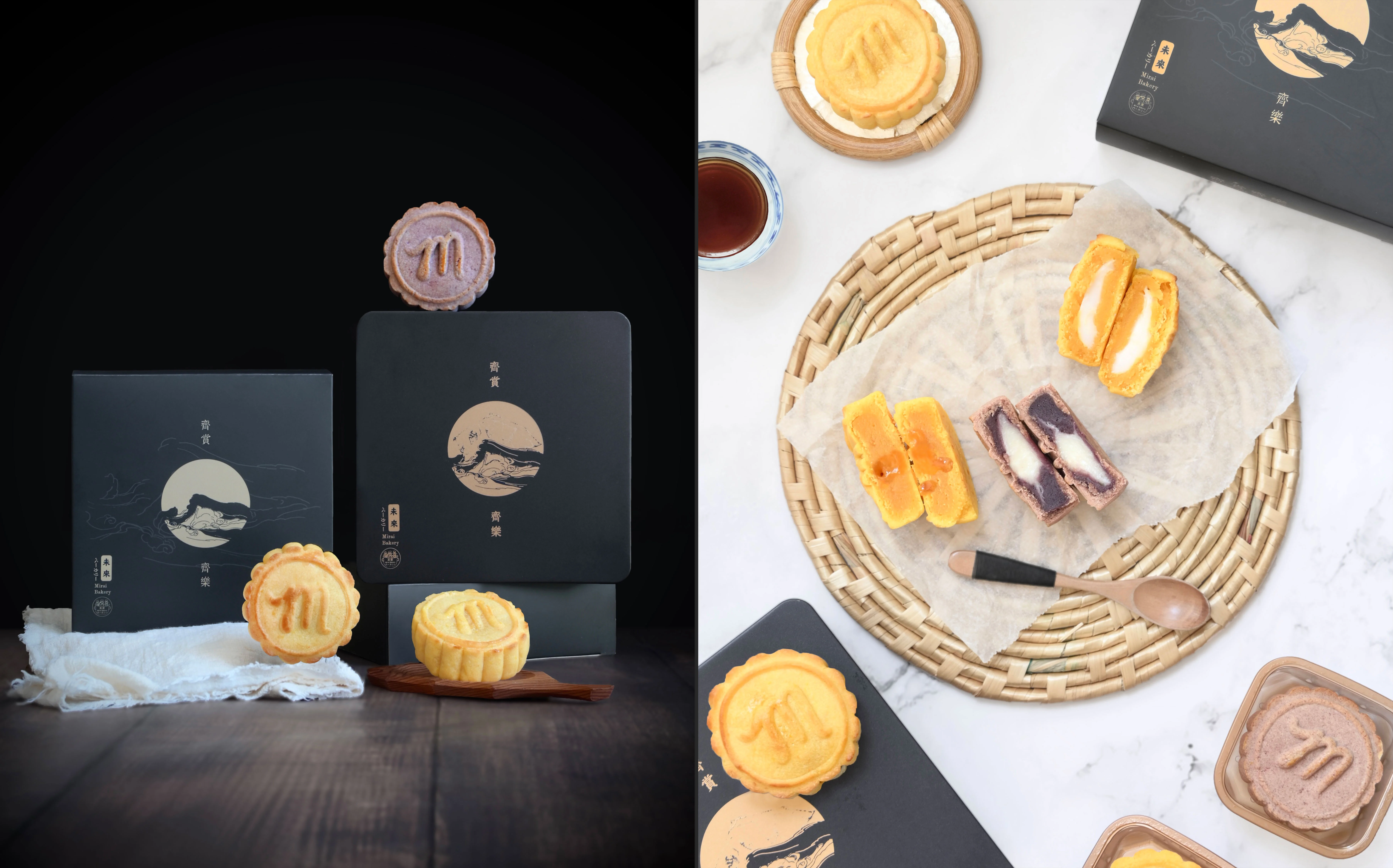 流心奶皇月餅（四隻紙盒裝，早鳥價 $148；八隻鐵盒裝。早鳥價 $298） 雙拼麻糬月餅（紫薯麻糬及金莎奶皇麻糬各2隻，早鳥價 $148 ）
