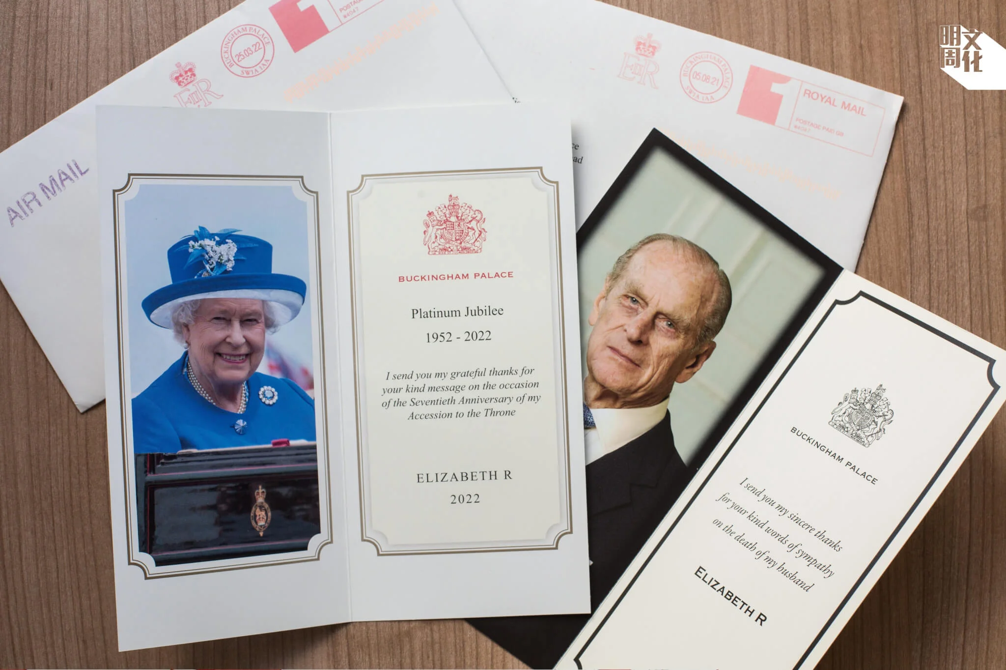 Miranda寄信祝賀英女皇登基七十周年。菲臘親王過世後，亦曾致函慰問女皇，兩封信件都獲回覆。