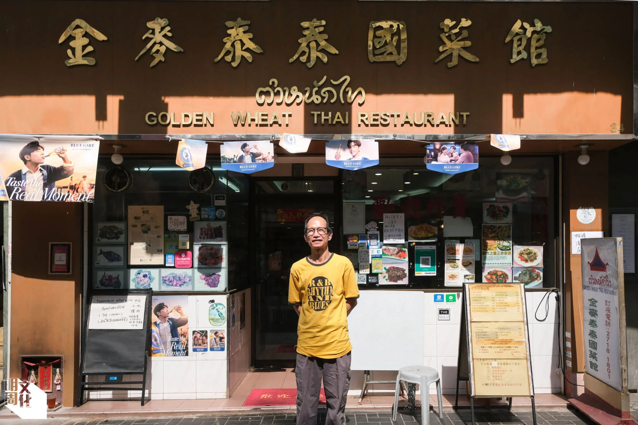 水哥盼守住店舖招牌的同時，留住昔日「小泰國」社區特色。