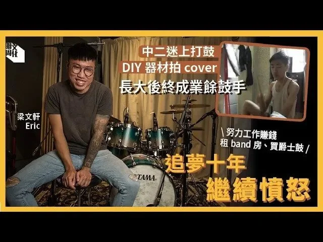 ezgif-com-gif-maker-12