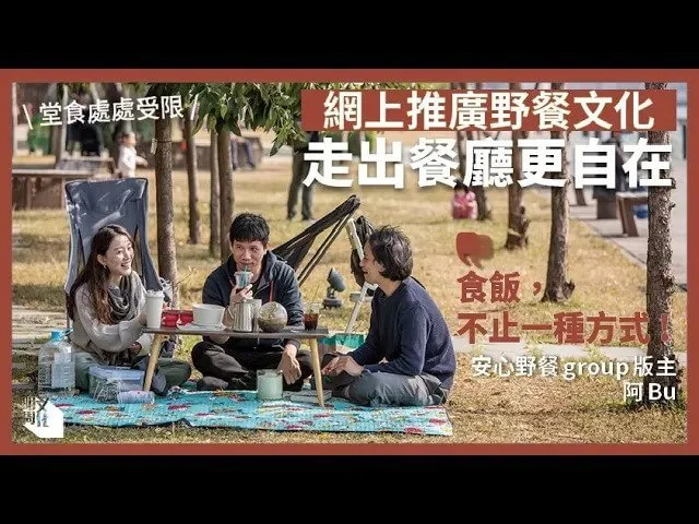 ezgif-com-gif-maker-7