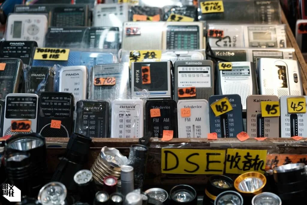 電台依舊不乏聽眾，皆因仍有受眾偏愛這種廣播模式，特別是追求即時性或陪伴感的人。三人都認為，社會上未有一種媒體能完全取代電台的所有獨特性。