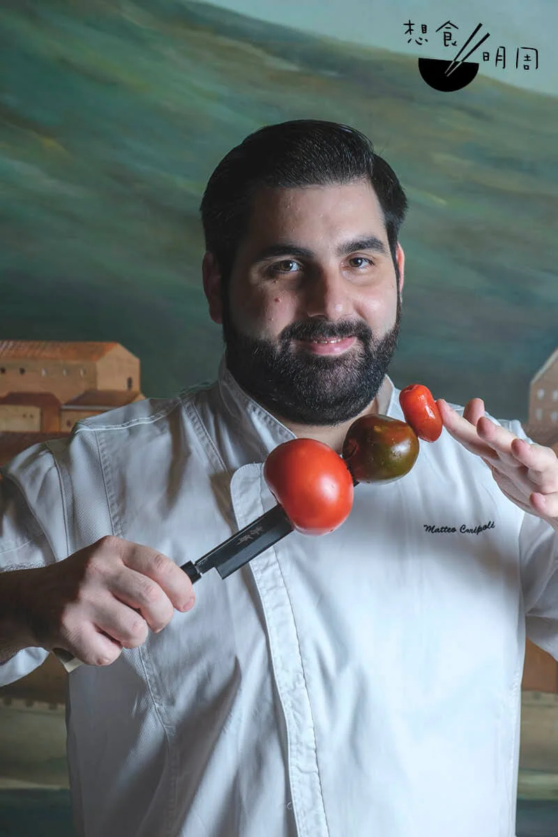 意籍主廚Matteo Caripoli刻意不選一些罕見或貴價的番茄，「這樣才符合番茄的謙卑個性！」