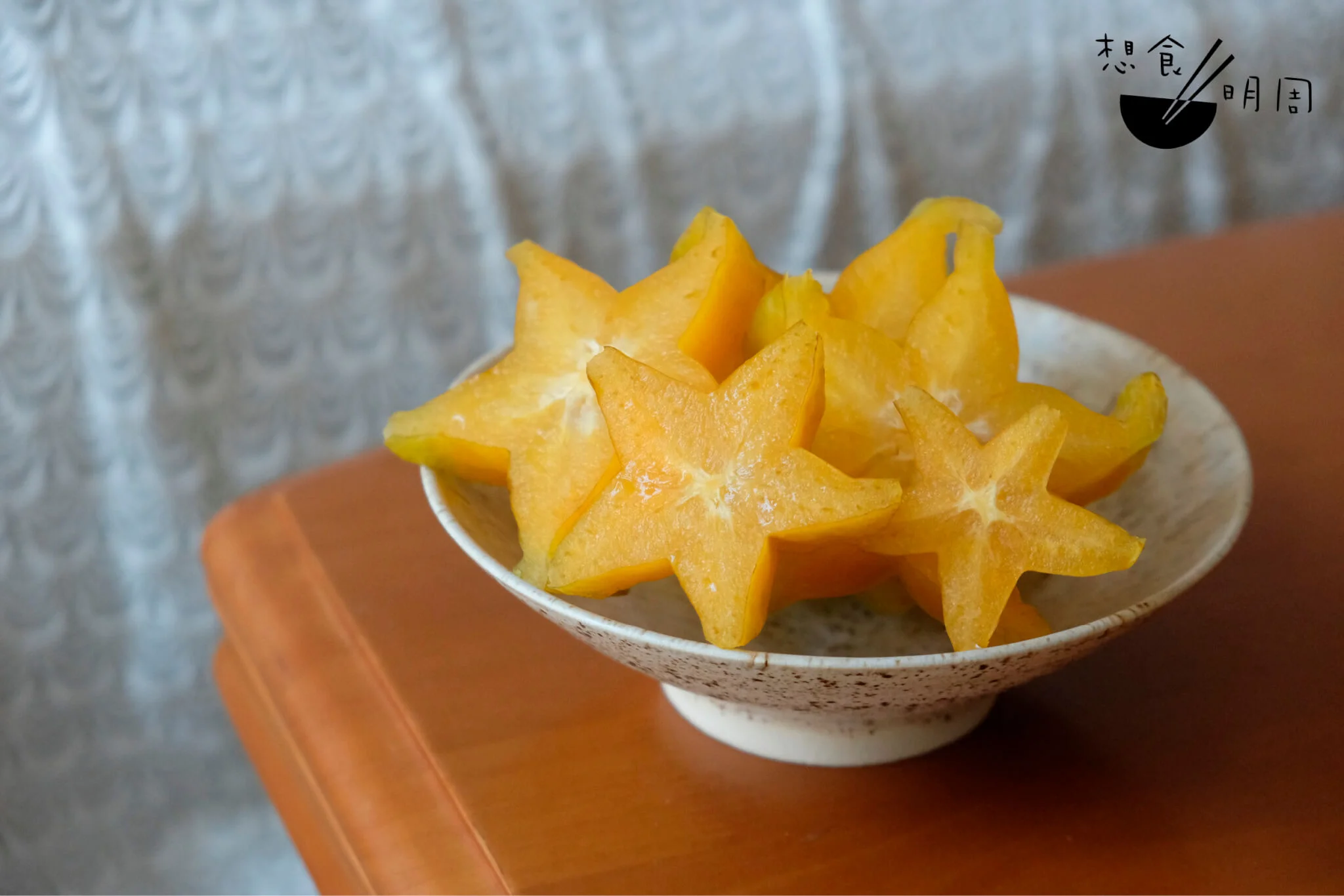 starfruit13