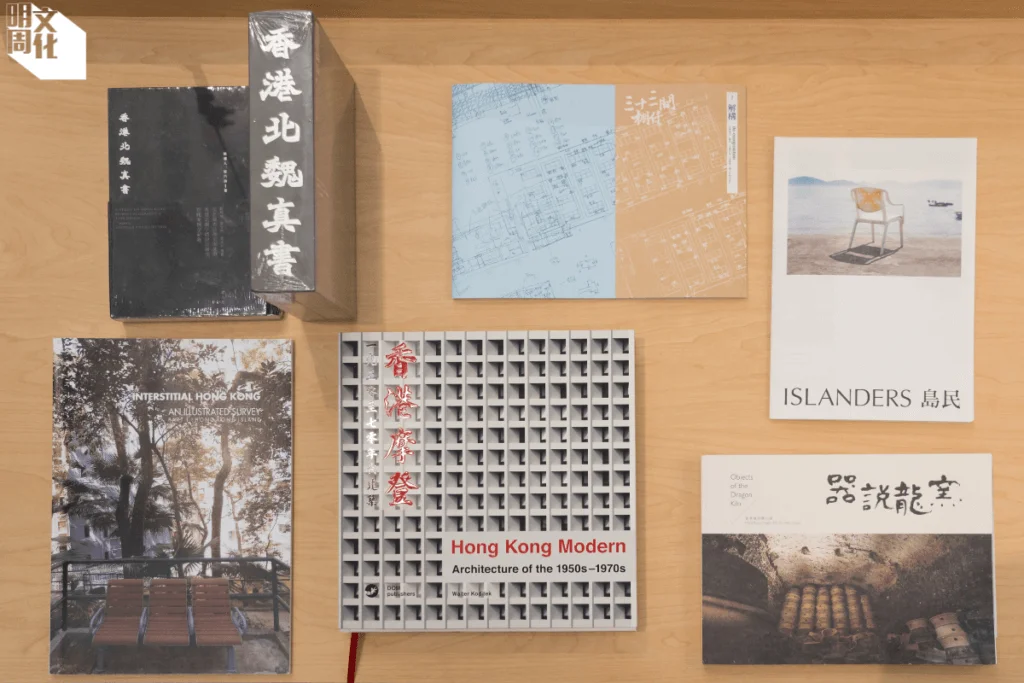 資助計劃的出版物，包括：陳濬人的《香港北魏真書》（左上）、鍾智豪的《三十三間棚仔》（中上）、陳俊傑及 Myriem Alnet《島民》小誌（右上），陸小璇、伊凡·瓦林及蘇姍·特朗芙《間隙香港: 探索高密度都市主義中的小型休憩用地》（左下）、Walter Koditek的《香港摩登 一九五零至七零年代建築 》（中下）及香港龍窯關注組的《器說龍窯》（右下）。