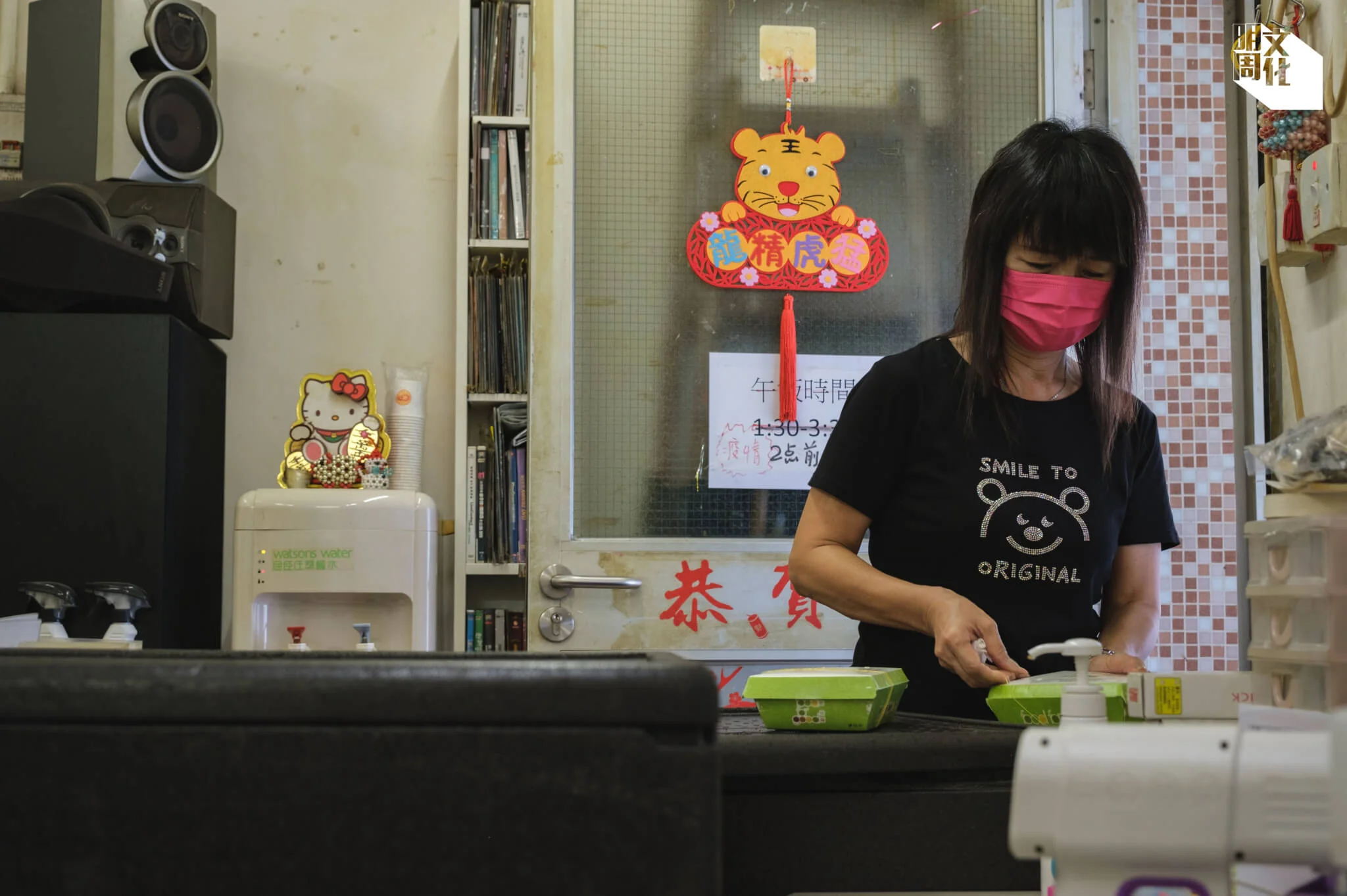 張小姐表示,街坊擔心日後的派飯點不如互委會方便。