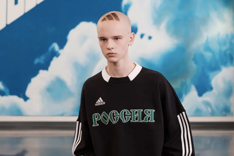 https-hk-hypebeast-com-files-2018-04-gosha-rubchinskiy-closing-brand-statement-0