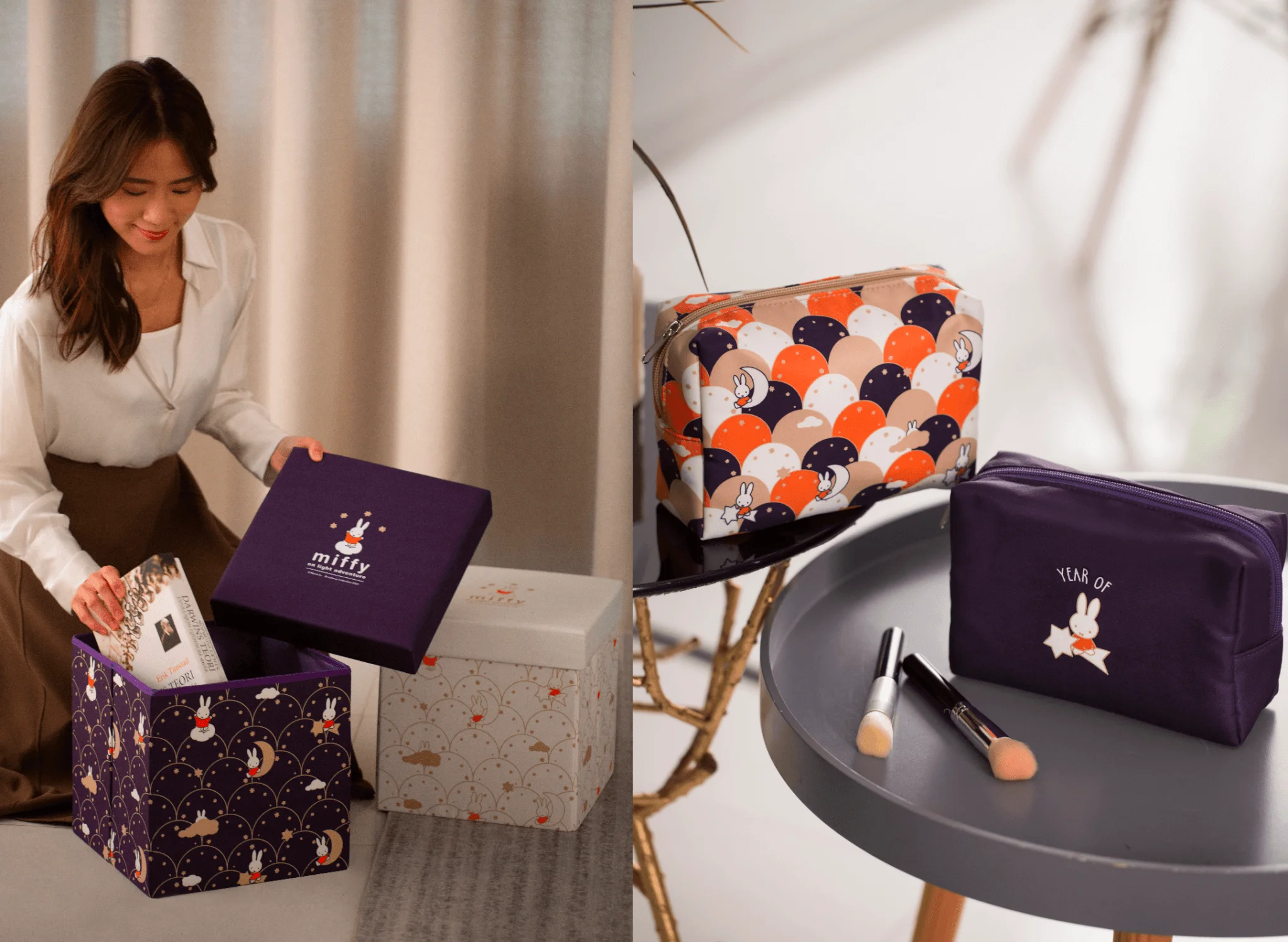 實用的Miffy家居禮品有不同款式選擇，滿足各項需要！