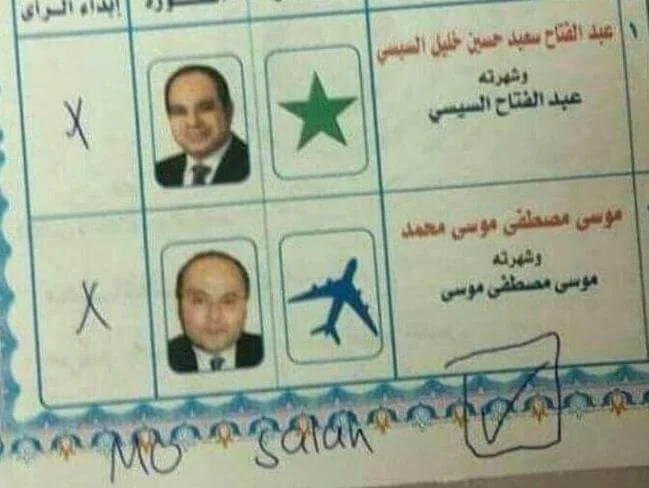 選民在選票空白位置填上沙拿名字