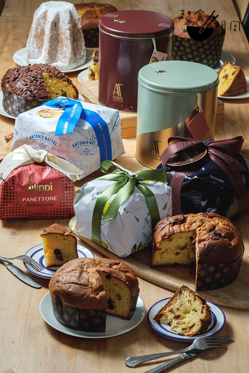 今年Caterina的公司引入了約四十款口味的Panettone，主要為堅果（如開心果、楱子、杏仁等)，乾果（如橙、梨、樱桃），也有用傳統甜品發展而成的口味，如Tiramisu。