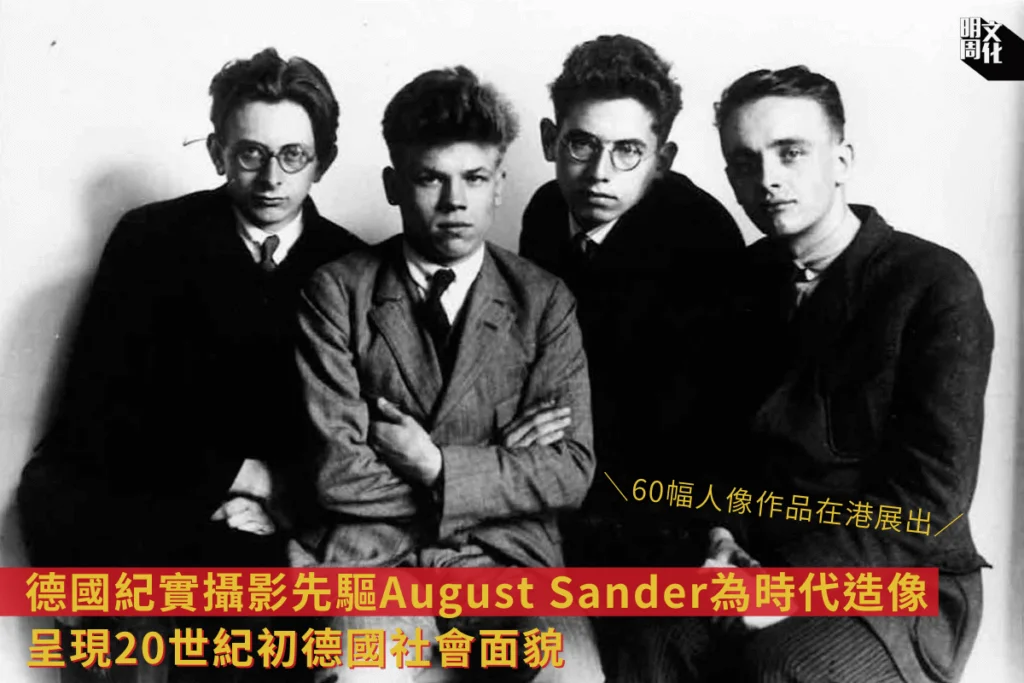 %e5%9c%96%e8%bc%af_1200x800-%e8%a4%87%e6%9c%ac