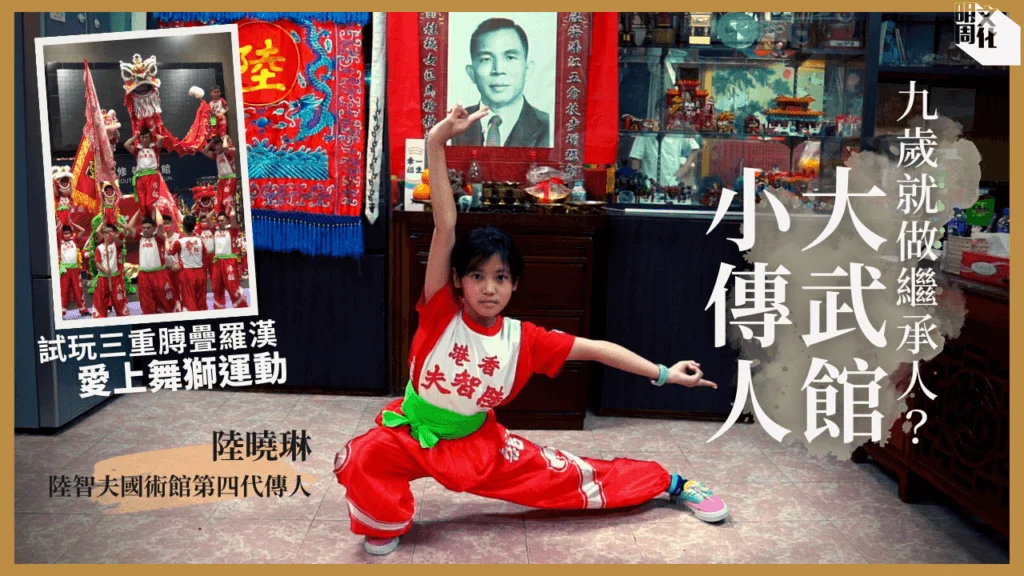 %e9%87%8d%e6%ba%af%e6%b1%bd%e8%bb%8a%e6%b8%a1%e8%bc%aa%e7%9a%84%e6%b8%a1%e6%b5%b7%e6%b5%ae%e5%85%89-2