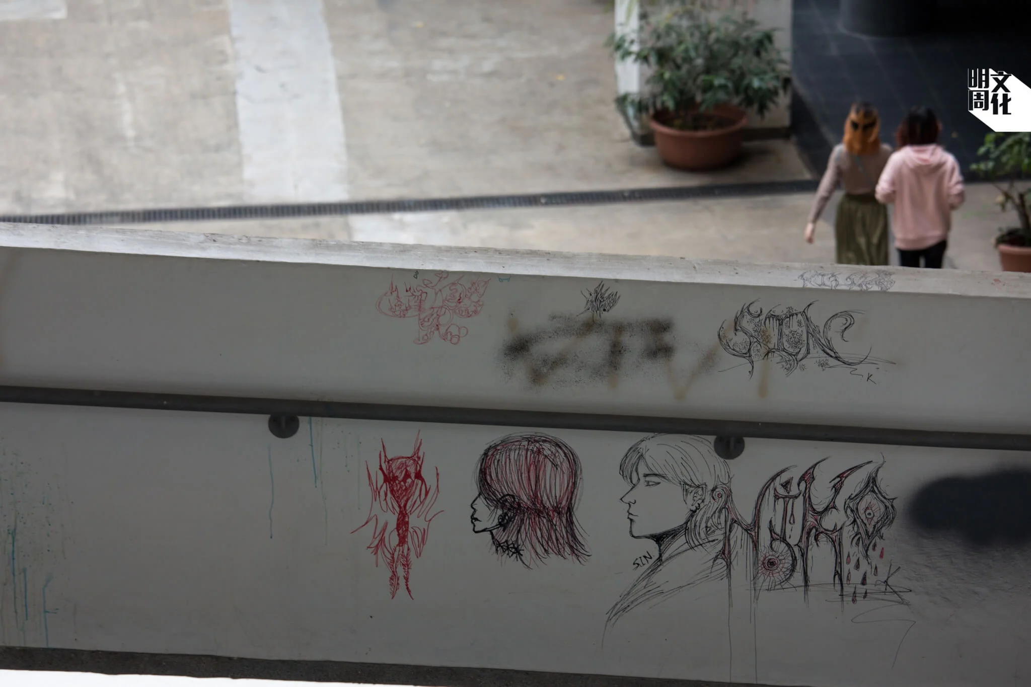 李毓強調，善意溝通理論不止適用於師生關係。社會上所有關係也該學習如何開放聆聽、接納感受。