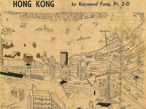 《Hong Kong》繪於1962年，馮永基時年10歲，畫作刊登於校報上。