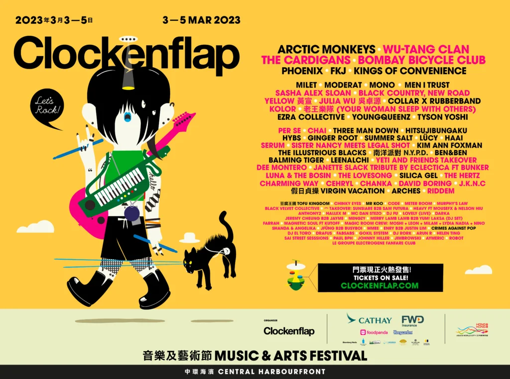 clockenflap-full-lineup