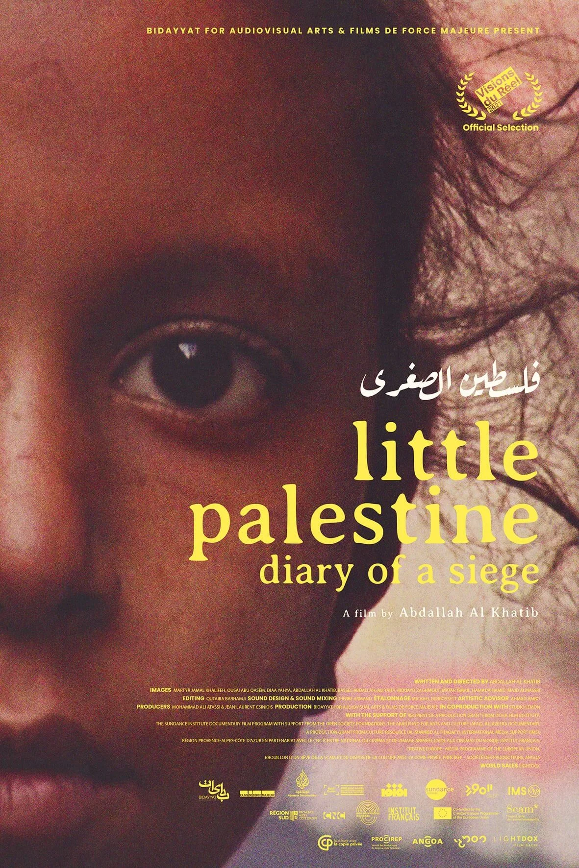 《雅穆克圍城日記》（Little Palestine Diary of a Siege）剛在上屆（2021）山形國際紀錄片節得到小川紳介獎