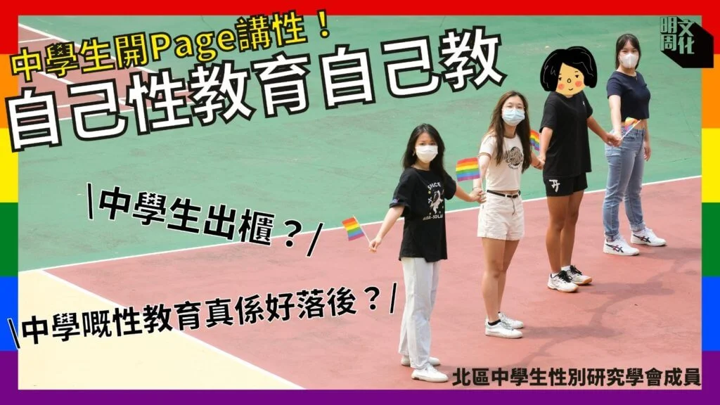 whatsapp-image-2023-01-18-at-14-34-16