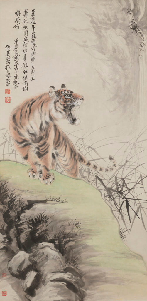 張善孖《獨虎圖》