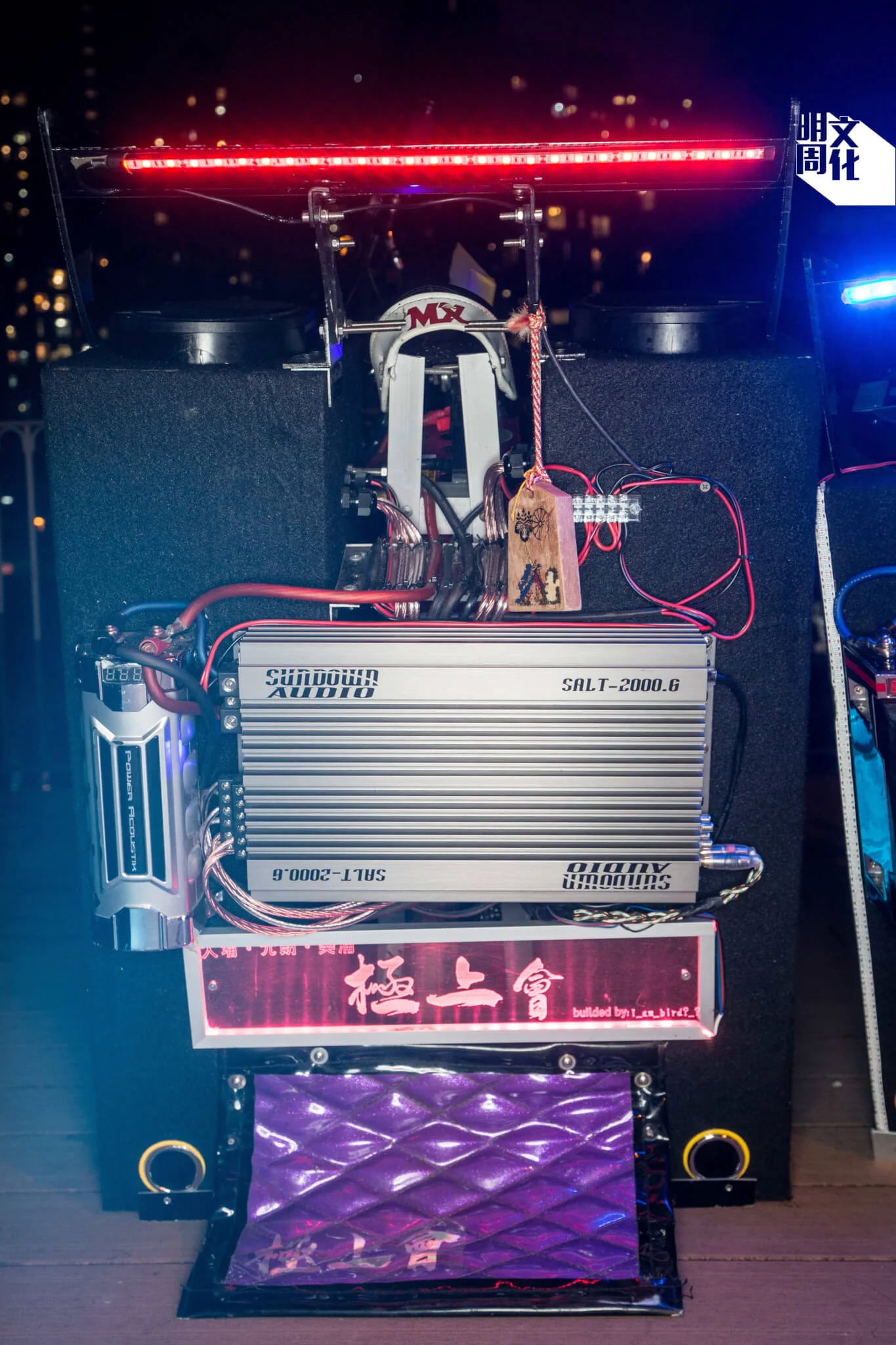 阿雀的車機特地從美國網購到港,所費不菲。