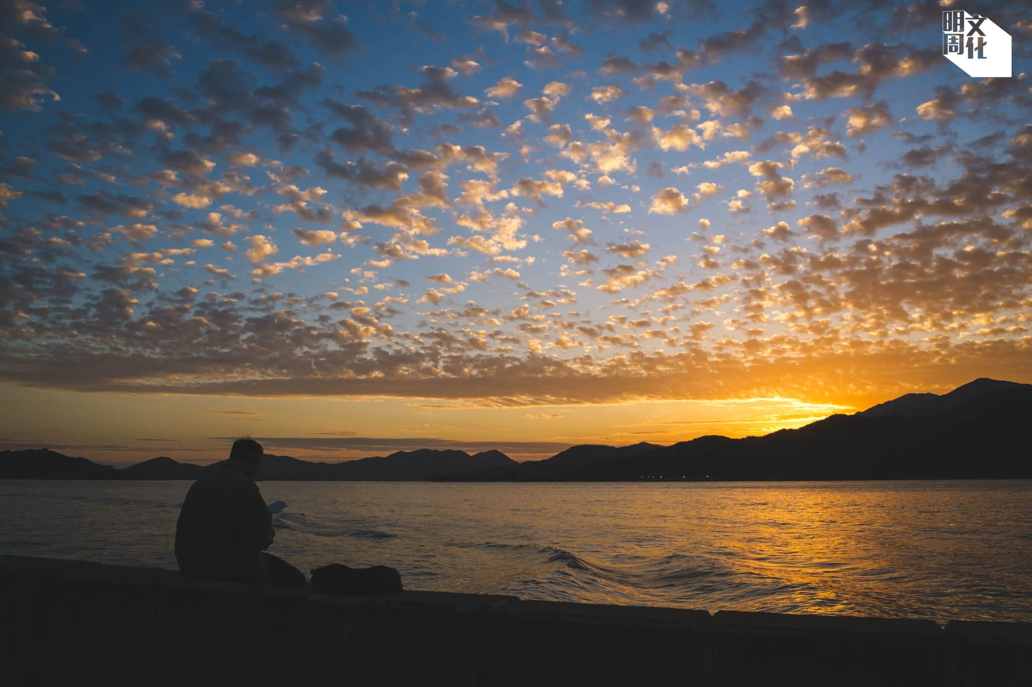 %e6%b0%b4%e5%8d%b0%e9%80%90%e5%bc%b5-%e6%a9%ab-24