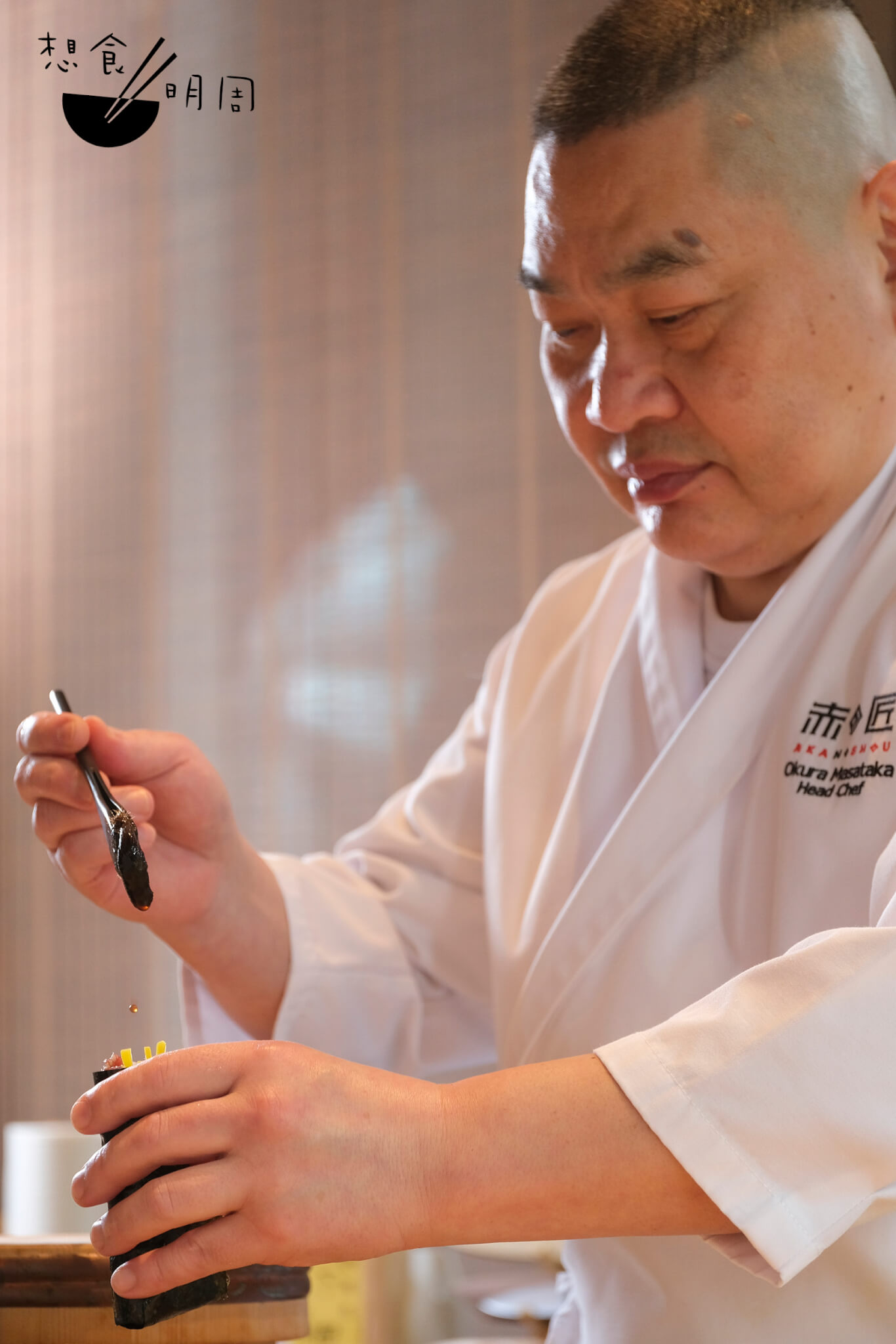 赤の匠壽司主廚大倉正孝師傅，擁有超過四十年製作壽司經驗。