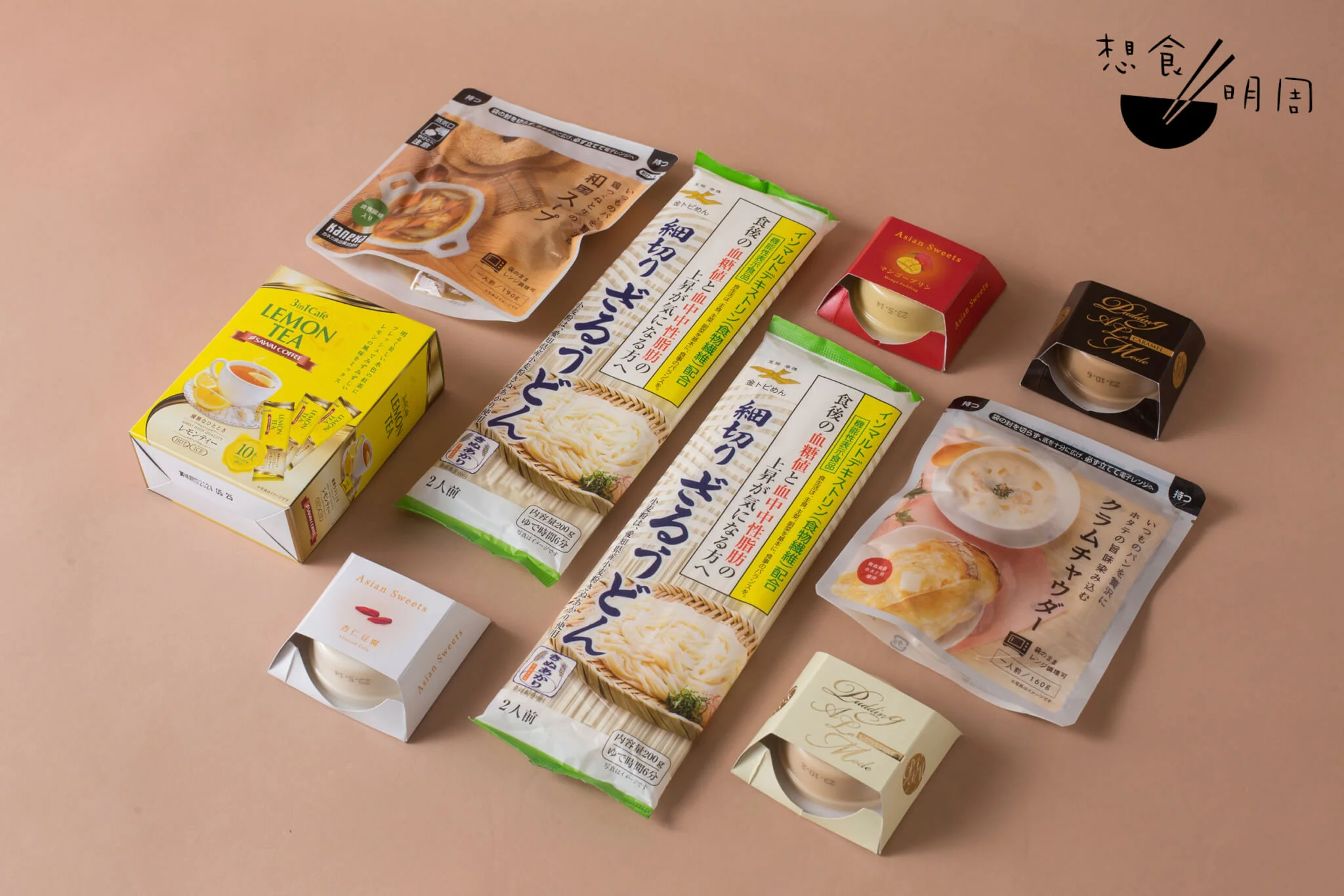 晚餐及甜點同樣豐富。