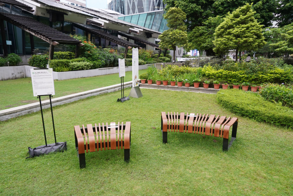 BIL竹福國際（集團）有限公司設計的另一款椅子—「竹長椅」