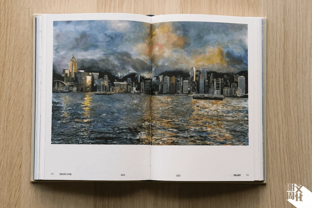 林兆榮刻意繪製香港維多利亞港風景的「行貨畫」