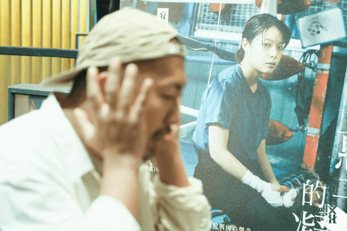 日本導演三宅唱執導的《惠子的凝視》改編自日本聽障職業拳擊手小笠原惠子的自傳故事