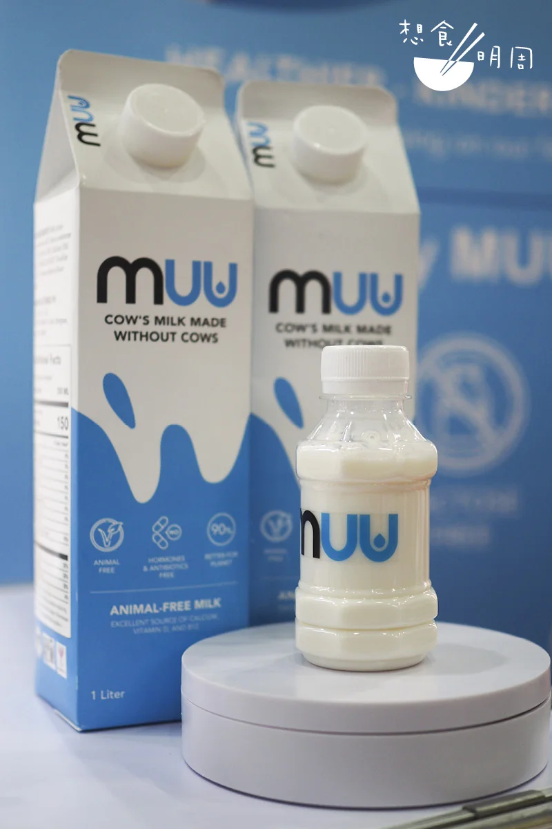 MUU只賣一款產品，就是沒有牛奶的「牛奶」，但反應卻異常好，第一次擺攤已獲得大型企業青睞。