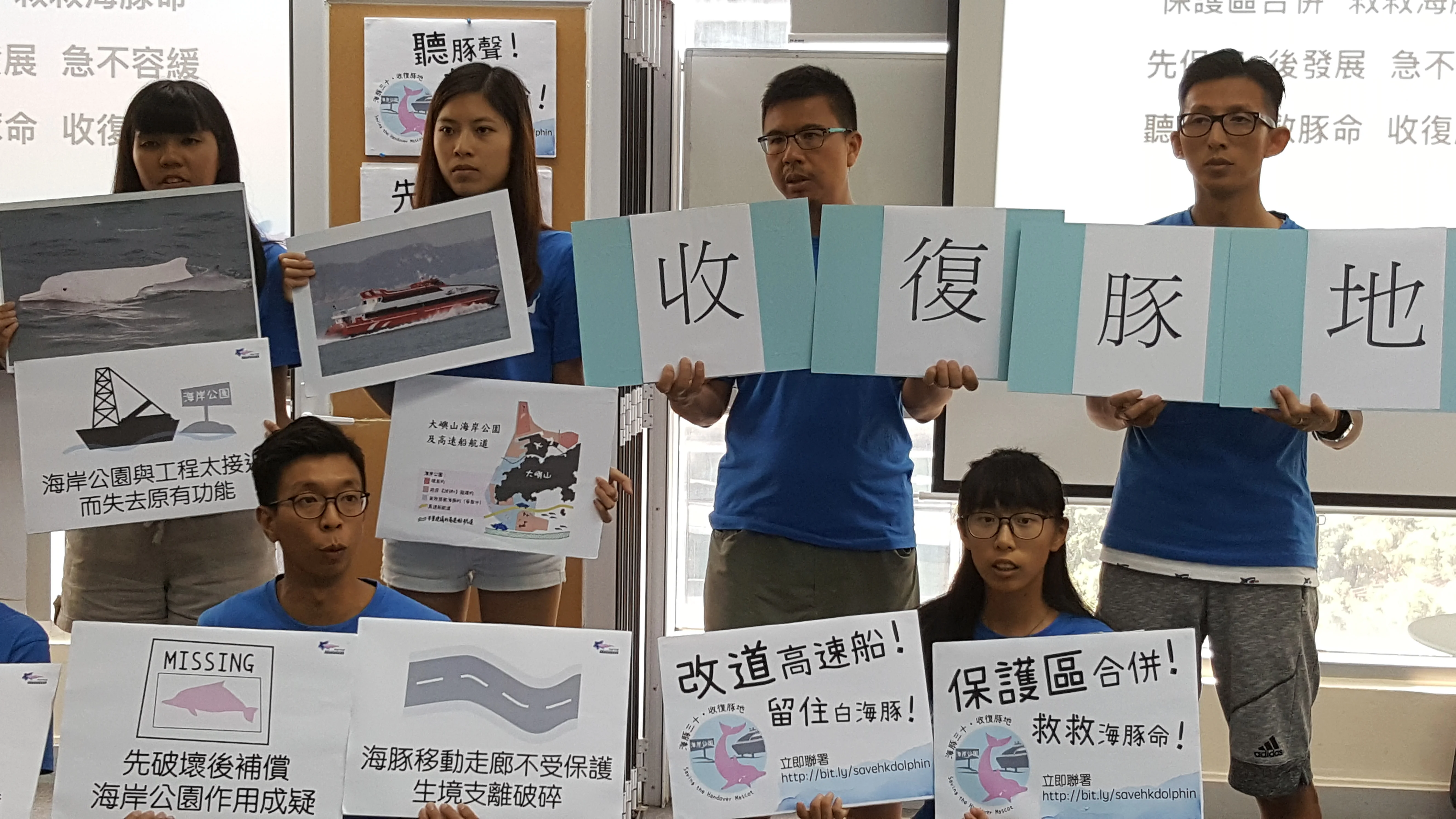 香港海豚保育學會一直在民間推動本地保育海豚倡議 （《明報》資料室）