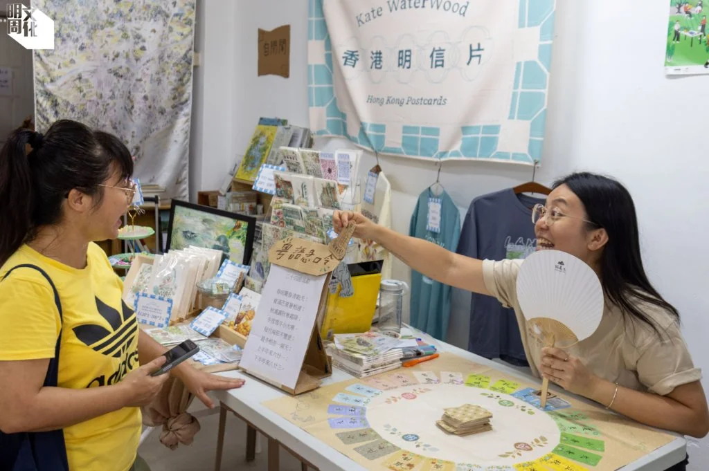 每次農墟攤檔約有十至十二個，定位不是吸引區外人買手信，反而想服務島民。