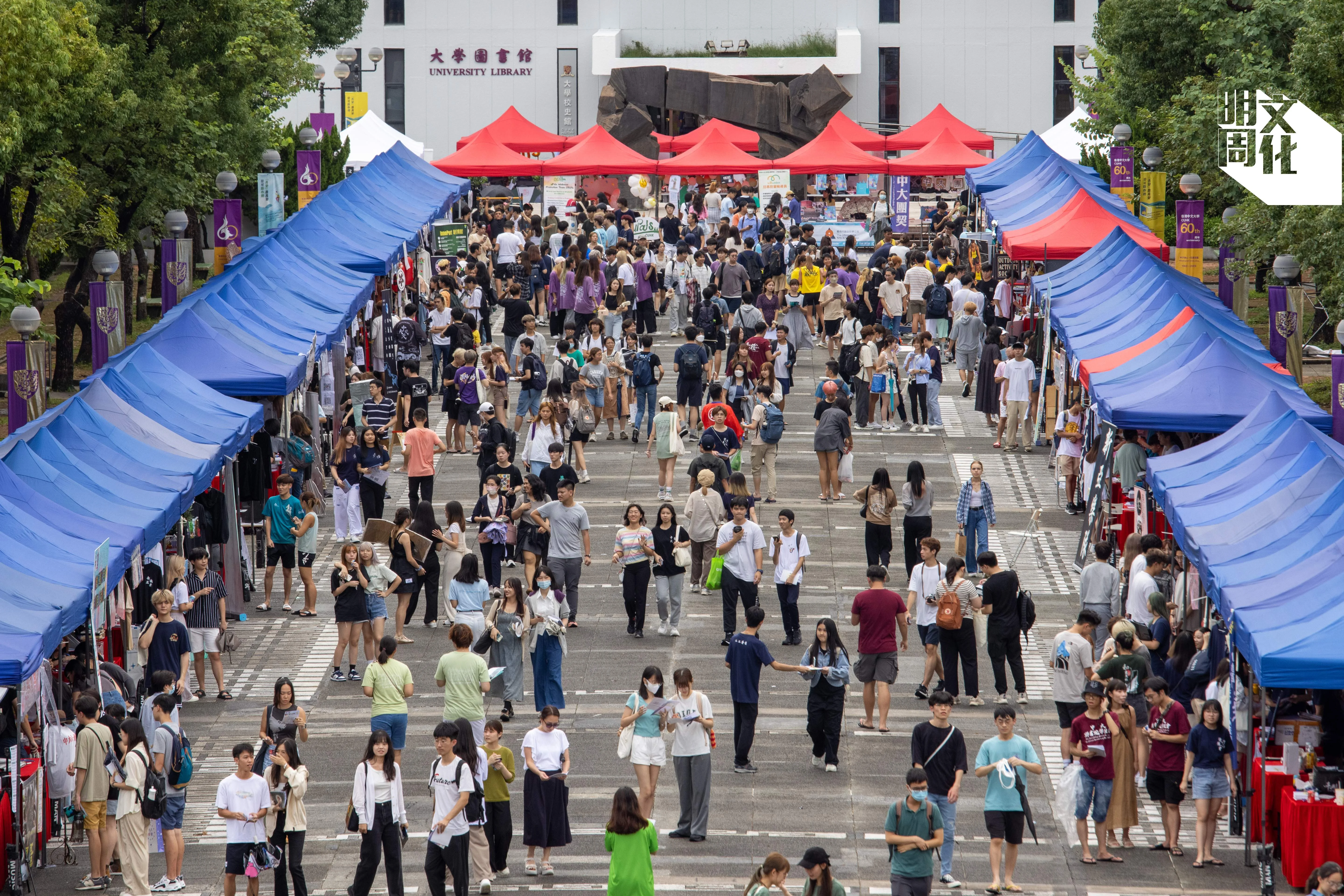 開學月，中大校園內各學會紛紛招聘新成員