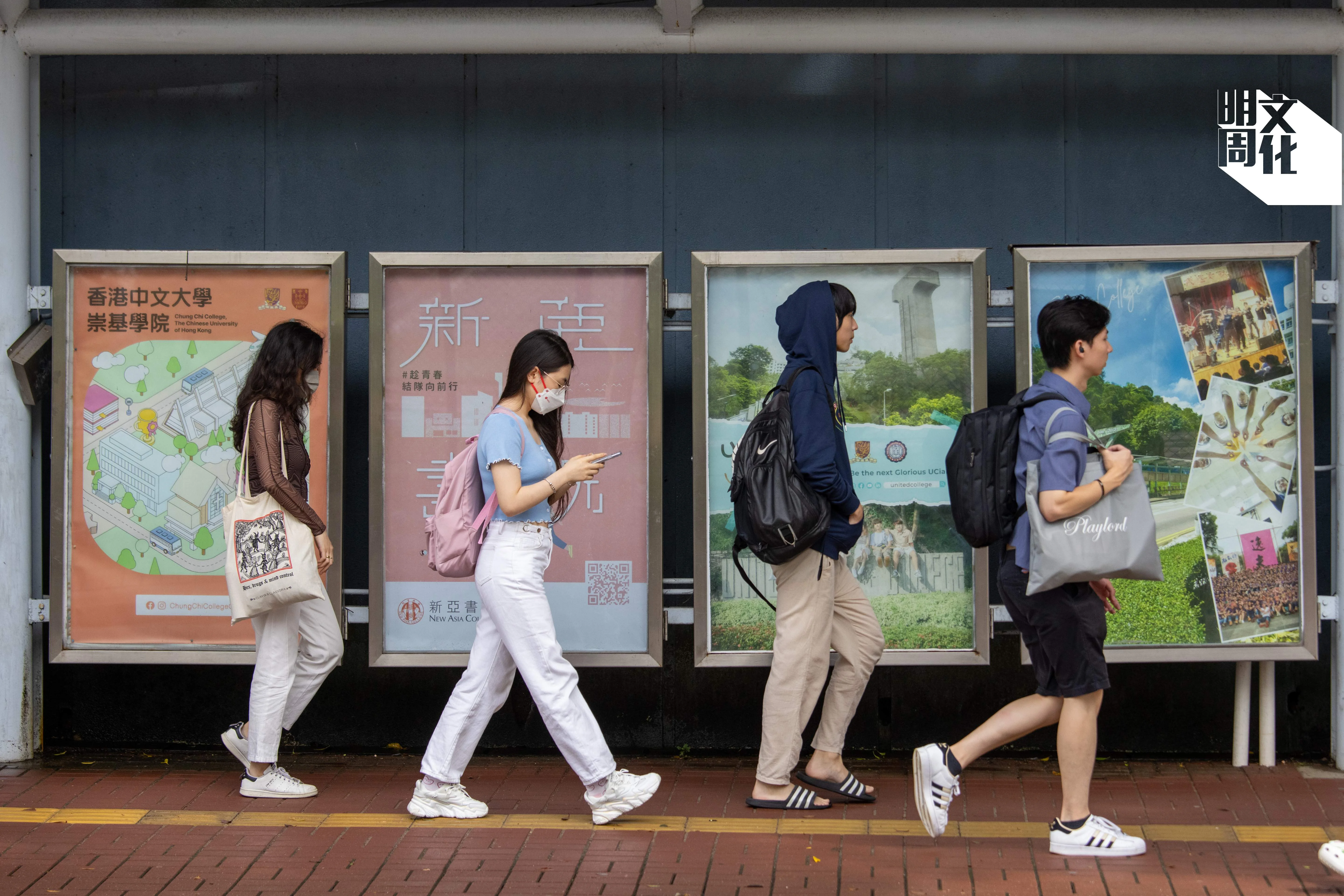 大學校園氣氛重視羣體。若迎新營新生不欲參與某些遊戲，會面對怎樣的壓力？