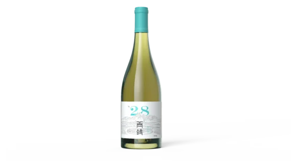 西鴿N28（霞多麗）乾白葡萄酒，口感圓潤，酸度平衡優雅。