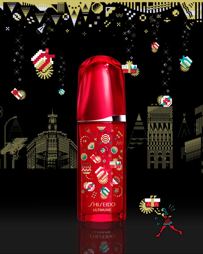 shiseido_holiday-2023_ultimune-power-infusing-concentrate_1