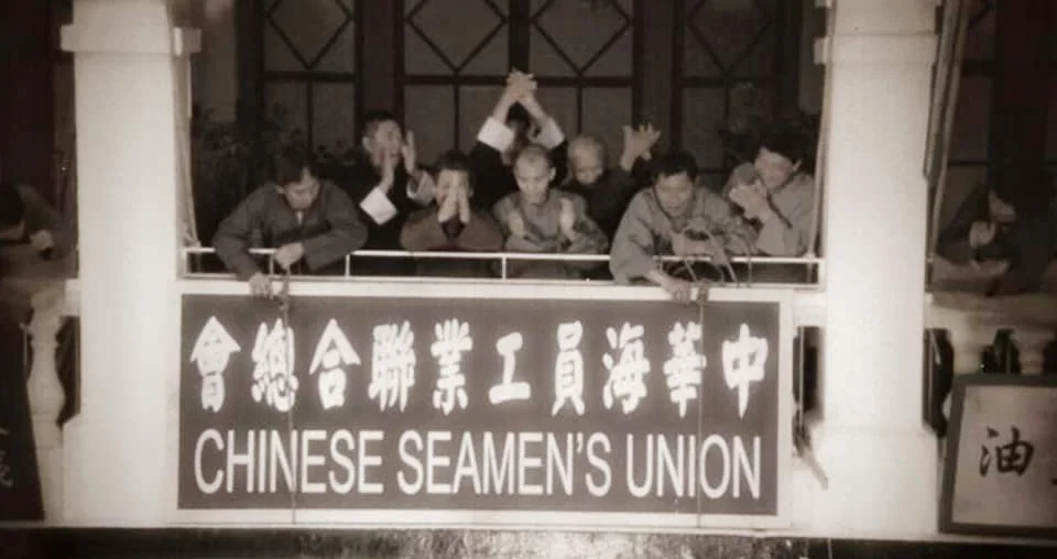 「海員工會」於海員大罷工中示範集體行動的組織及規劃能力，鼓動了其他本地工會的民主進步。（網上圖片）